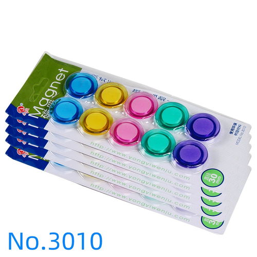 龍華辦公用品供應鏈管理服務 高效、可靠的企業辦公解決方案